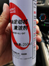 廣汽本田發(fā)動機(jī)汽油清洗劑飛度雅閣冠道繽智清潔劑燃油寶添加劑 廣本清潔劑1瓶 250ml 1支 曬單實拍圖
