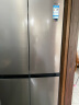 奥马（Homa）超薄冰箱365升风冷无霜一级能效双变频十字对开门双开门四门家用薄款电冰箱BCD-365WDK/B 实拍图