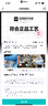 耐克（NIKE）女鞋 夏季透氣AIR FORCE 1 ’07 LX AF1緩震空軍一號運動板鞋 HQ1180-001 41 曬單實拍圖