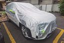 汽車車衣車罩大半罩防冰雹加厚防曬防雨隔熱半截半身車頂罩 方格普通款--下單留言車名字 曬單實拍圖