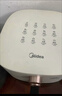 美的（Midea）空氣炸鍋易用旋鈕 家用實(shí)用大容量5.3L 不用翻面 蒸汽嫩烤 輕音烘炸 金屬內(nèi)腔無(wú)異味  MF-KZE535J5 曬單實(shí)拍圖