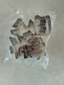 生日快樂一體印字模具胡蘿卜水果兒童數(shù)字造型切字模煎蛋器成型圈 生日快樂【四個(gè)模具】 曬單實(shí)拍圖