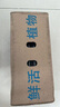 新型造型發(fā)財樹盆栽盆景奇趣獨特室內(nèi)植物室內(nèi)辦公室好養(yǎng)植物 奇趣雙桿發(fā)財樹苔蘚球+塑料底座 曬單實拍圖
