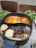 加点滋味 复合调味料 低脂 酸汤肥牛调味品  火锅底料汤料 50g 实拍图