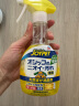 JOYPET日本进口 狗用除臭除菌剂宠物用品绿茶去异味杀菌消毒除味剂270ml 实拍图