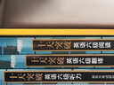 備考2025年12月 新東方英語(yǔ)六級(jí)真題 大學(xué)英語(yǔ)六級(jí)考試超詳解六級(jí)真題考試通關(guān) 六級(jí)歷年真題試卷模擬預(yù)測(cè) 英語(yǔ)6級(jí)考試備考資料 【3冊(cè)】六級(jí)真題通關(guān)+六級(jí)詞匯亂序版+學(xué)練測(cè) 曬單實(shí)拍圖