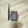 4G GSM GPRS MODEM 短信模塊 用于動環(huán)監(jiān)控  tc35i jyc303-4G（兩網(wǎng)通，移動聯(lián)通） 曬單實拍圖