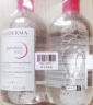 贝德玛（BIODERMA）卸妆水粉水双瓶装500ml*2 (眼唇脸三合一 卸除防晒 敏感肌适用） 实拍图