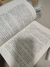 倚天屠龍記 全套共4冊 金庸作品集 朗聲舊版 現(xiàn)當代經(jīng)典文學(xué)武俠小說書籍 新華書店正版 曬單實拍圖