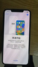 Apple iPhone XSMAX 蘋果XSMAX二手手機(jī)全網(wǎng)通4G 雙卡雙待國行優(yōu)惠券補(bǔ)貼 灰色 256G 曬單實(shí)拍圖