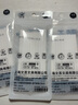 ST頭按動(dòng)筆芯大容量速干中性筆芯黑色0.5mm按動(dòng)式葫蘆頭按壓式刷題筆專用替芯批發(fā)學(xué)生用考試圓珠筆 [60支裝ST替芯]+5支莫蘭迪刷題筆 升級(jí)墨量增加20% 曬單實(shí)拍圖