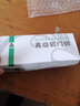 肯德基門(mén)鎖 麥當勞 KFC專(zhuān)用鋁合金門(mén)鎖大門(mén)鎖有框玻璃門(mén)鎖雙門(mén)鎖科適 曬單實(shí)拍圖