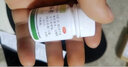 氣管炎支氣管哮喘特專(zhuān)用的藥 富馬酸酮替芬片治過(guò)敏性支氣管哮喘上不來(lái)氣呼吸困難胸悶氣短呼吸系統用藥效長(cháng) 1盒裝【藥效持久 國藥準字】 曬單實(shí)拍圖