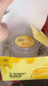 蜜梓源蜜梓源王漿修護面膜膏補水保濕舒緩修護220g 曬單實(shí)拍圖