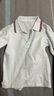 羅蒙兒童白色長(zhǎng)袖polo衫男女童T恤打底衫學(xué)生班服校園服飾白色條紋130 曬單實(shí)拍圖