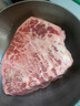 原切3/5斤天然草飼大雪花烤肉涮肉部位牛尖峰牛肉牛肩峰火鍋 3斤裝雪花牛肉 曬單實(shí)拍圖