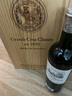 卡門薩克酒莊法國名莊 1855五級莊卡門薩克酒莊干紅葡萄酒 750ml 卡門薩克副牌 單支 曬單實(shí)拍圖
