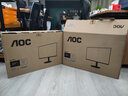 AOC 23.8/27英寸電腦顯示器2K 75Hz IPS屏 低藍光不閃屏 升降支架 辦公電腦屏幕 27英寸 Q27V4不閃屏（HDMI+DP接口) 曬單實(shí)拍圖