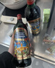 絲丹佛紅葡萄酒（Sternthalre Gluhwein）圣誕熱紅酒絲丹佛德國原瓶進(jìn)口甜紅葡萄酒香料包煮果酒微醺晚安酒 熱紅酒1支+香料包1包 曬單實(shí)拍圖
