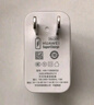 華為原裝充電器66W超級快充Mate70 60 50 40 30 X5 X3 P60 50 40 Nova11 10 9 8 Pro手機充電頭套裝 華為66W超級快充 + 6A數(shù)據(jù)線【盒裝】 曬單實拍圖