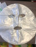 ALLSMILEAllsmile一次性塑料保鮮膜面膜紙貼灌膚美容院專用臉部濕敷超薄片 2包 200貼 曬單實(shí)拍圖