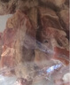 華香春牛腱子牛腩肉新鮮黃牛肉牛前腱冷凍火鍋燒烤食材現(xiàn)殺急凍真空發(fā)貨 4斤牛腩肉 曬單實(shí)拍圖