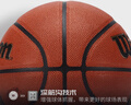 Wilson威爾勝新款NBA FORGE系列室內(nèi)外通用成人女子6號比賽籃球 曬單實拍圖
