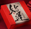 TaTanice 礼盒空盒 520情人节礼物盒礼品包装盒生日伴手礼盒 向日葵黑色 实拍图