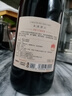 卓德【國產(chǎn)好酒】寧夏賀蘭山東麓卓德真我葡萄酒干紅葡萄酒性?xún)r(jià)比紅酒 單支750ML 曬單實(shí)拍圖