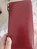 法尼.亞女士錢(qián)包2025新款長(cháng)款真皮女式手拿包皮夾拉鏈錢(qián)夾卡包手抓包 酒紅色 曬單實(shí)拍圖