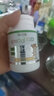 EricFavre艾瑞可嬰幼兒魚肝油兒童海藻油DHA+維生素軟膠囊60粒效期26年10月 DHA藻油60粒/1瓶裝 曬單實(shí)拍圖