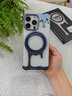 Eary【液態(tài)金屬殼】適用蘋(píng)果iphone15promax手機殼無(wú)邊框鏤空散熱異形骨架保護角墊帶磁吸旋轉支架新款 藍色【旋轉磁吸支架/無(wú)邊框裸感/鏤空散熱】 蘋(píng)果15promax 曬單實(shí)拍圖