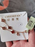 紀思梵輕奢雙層孔雀石四葉草瑪瑙手鏈女生日送女友情人節(jié)禮物 紅瑪瑙四葉草手鏈 曬單實拍圖