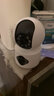 小蟻雙鏡頭攝像頭1080P云臺(tái)版無線WiFi智能攝像機(jī)家用手機(jī)遠(yuǎn)程監(jiān)控器 雙鏡頭升級(jí)版S20標(biāo)配+128G內(nèi)存卡 曬單實(shí)拍圖
