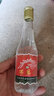西鳳綿柔鳳香型白酒 45度 125mL 1瓶 單支裝 曬單實拍圖