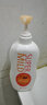 惠潤(rùn)（SUPER MiLD） 惠潤(rùn)果味柑桔沐浴露650ml原裝進(jìn)口男女通用水嫩潤(rùn)澤沐浴乳 淡雅果味香沐浴露650ml 曬單實(shí)拍圖