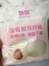 慧員（hopeone）雪媚娘預(yù)拌粉250g*3袋冰淇淋大福糯米糍免蒸煮雪莓娘冰皮大福烘焙 曬單實(shí)拍圖