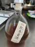 古越龍山黃酒紹興紅棗青梅黃酒半甜型糯米酒果味黃酒無(wú)焦糖色禮盒酒 紅棗黃酒 500mL 6瓶 （不發(fā)原箱） 曬單實(shí)拍圖