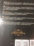 MATLAB數(shù)值算法手冊（科學(xué)與工程計算技術(shù)叢書） 曬單實拍圖