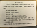 cloud hin云軒WS4116 i9 14900K深度學(xué)習(xí)GPU工作站DeepSeek服務(wù)器5090/Pro6000顯卡主機(jī)仿真視頻渲染設(shè)計(jì) 【推薦】RTX4090 24G顯卡*1 14900K｜ 曬單實(shí)拍圖