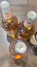 帕斯卡（PASQUA）酒莊 Chianti 基安蒂紅葡萄酒 DOCG級(jí)別 單支 意大利原瓶進(jìn)口紅酒 曬單實(shí)拍圖