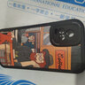 澤逸 適用vivos7/s7t手機(jī)殼 全包防摔創(chuàng)意高級(jí)感卡通新款皮紋硅膠軟殼藍(lán)紫漫畫男女 vivos7(s7t)【酷炫黑】梵高藝術(shù)生-贈(zèng)膜 曬單實(shí)拍圖