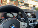 以沐適用19-25款寶馬X5/X6/X7中控導航膜7系儀表盤(pán)鋼化膜屏幕保護貼膜 20-22款寶馬X5/X6/X7【導航+高配儀表】 曬單實(shí)拍圖
