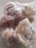 灘羊鮮生 寧夏灘羊肉 生鮮原切羊雜熟羊肚油包腰羊頭羊?qū)毣疱伿巢脑搭^直發(fā) 【整套2斤】2腰2寶N鞭 產(chǎn)地直發(fā) 曬單實(shí)拍圖