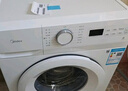 美的（Midea）滾筒洗衣機(jī)全自動(dòng)家用 MG80V01JPY 8公斤超薄 巴氏除菌 三重洗滌守護(hù) 以舊換新 家電國家補(bǔ)貼20% 曬單實(shí)拍圖