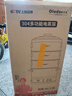 歐樂多（Olodo）德國304不銹鋼電蒸鍋大號商用蒸鍋饅頭包子電蒸籠大容量多層電熱鍋多功能電煮鍋燉蒸煮一體蒸飯鍋 鼎級304食品鋼【三層40cm】全身加厚加高 曬單實拍圖