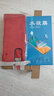 紐為適用 小米Mi Mix Fold手機(jī)皮套多卡槽翻蓋手機(jī)殼折疊手機(jī)保護(hù)套外 紅色 小米Mi Mix Fold 曬單實拍圖