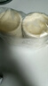 俏儂 蛋撻套裝1.6kg 蛋撻皮30只+撻液500g*2（動(dòng)物淡奶油+牛奶≥70%） 曬單實(shí)拍圖