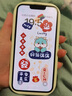 帝仕信 適用蘋(píng)果15promax手機殼iphone14立體蝴蝶結兔子手鏈13卡通12可愛(ài)軟殼保護套 藍粉奶油邊蝴蝶結兔子 iPhone 13 曬單實(shí)拍圖