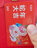 禮品卡禮卡加油充值卡石化油全國通用購物卡/提貨卡/實體卡 200 曬單實拍圖